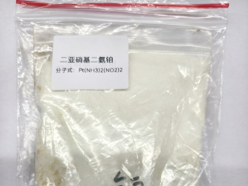 二亚硝基二氨铂